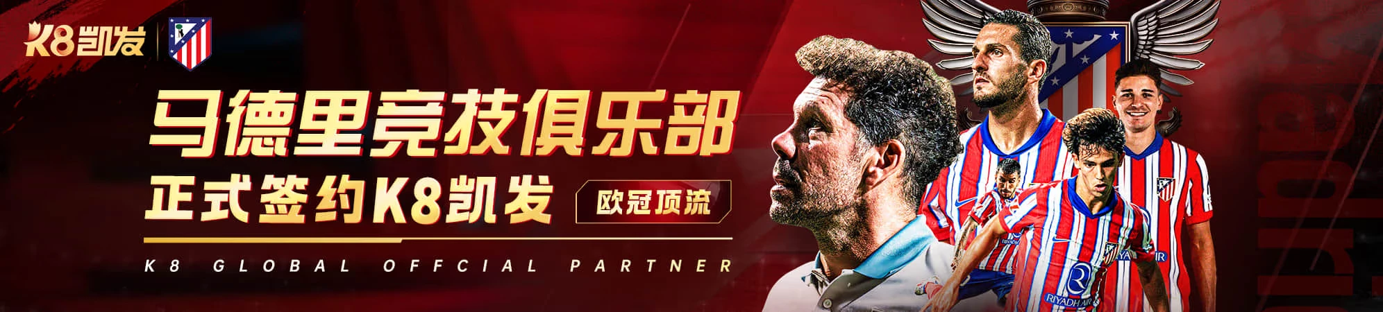 策划精选主题阅读